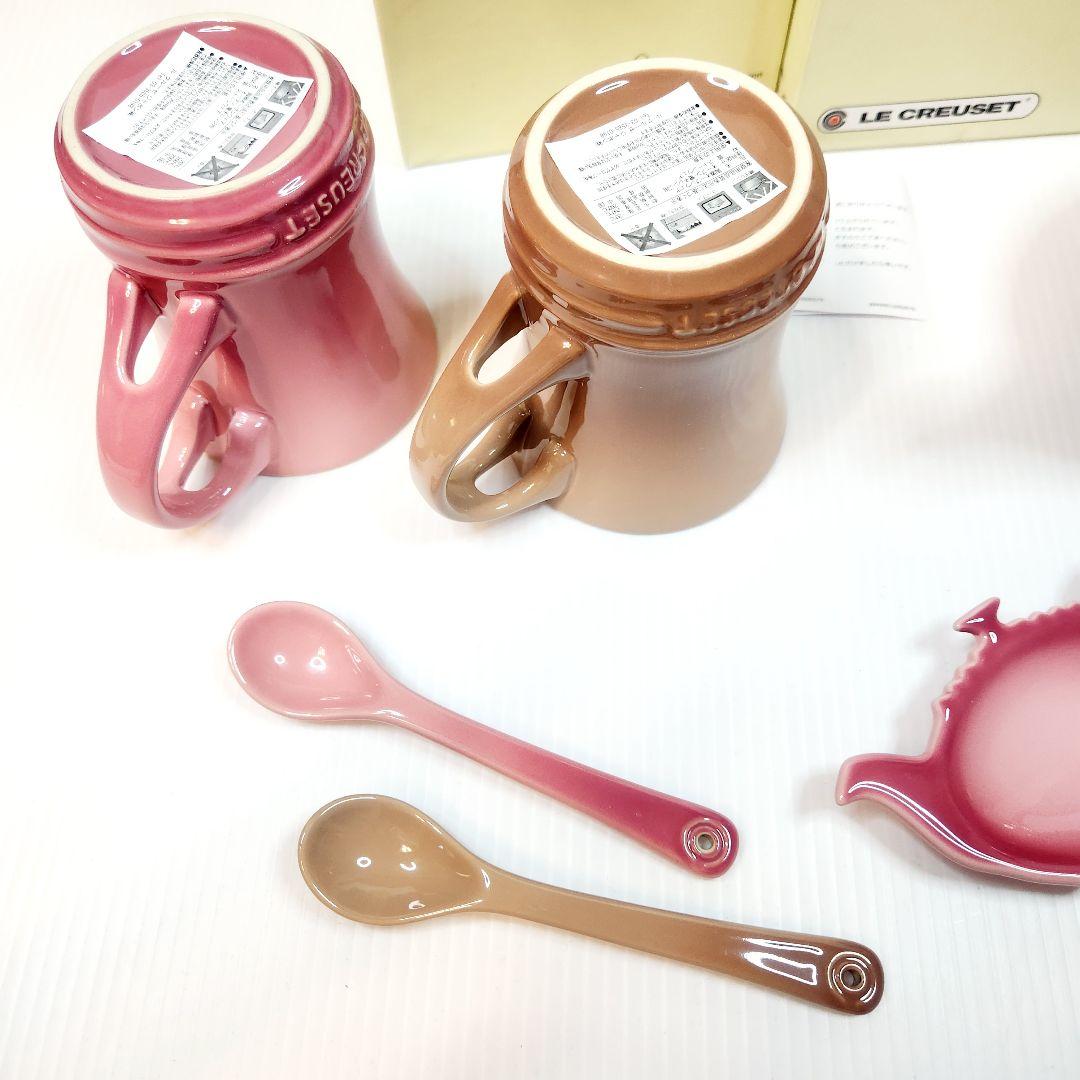 【フォロワー様引5%済】ルクルーゼ ティーポット ティーバッグ マグカップセット