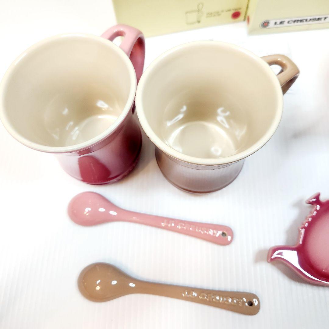 【フォロワー様引5%済】ルクルーゼ ティーポット ティーバッグ マグカップセット