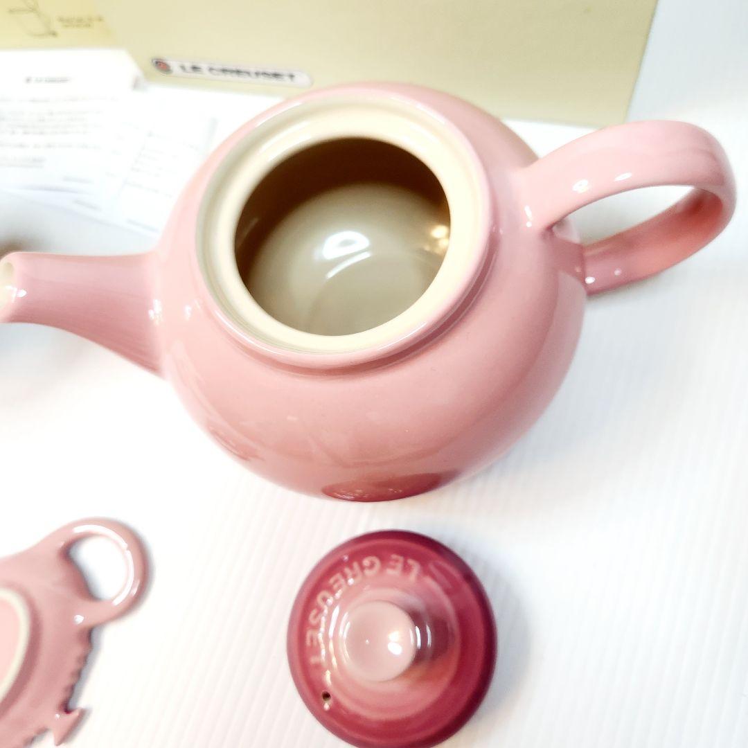 【フォロワー様引5%済】ルクルーゼ ティーポット ティーバッグ マグカップセット