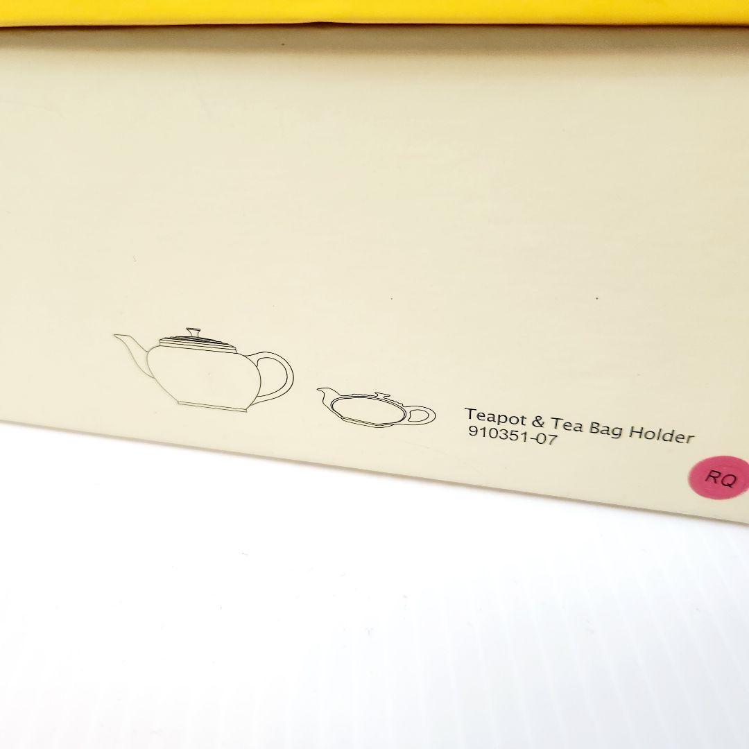 【フォロワー様引5%済】ルクルーゼ ティーポット ティーバッグ マグカップセット