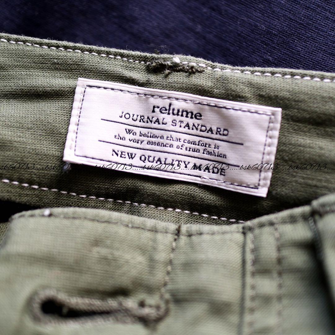 JOURNAL STANDARD relume ワイドベイカーパンツ カーキ