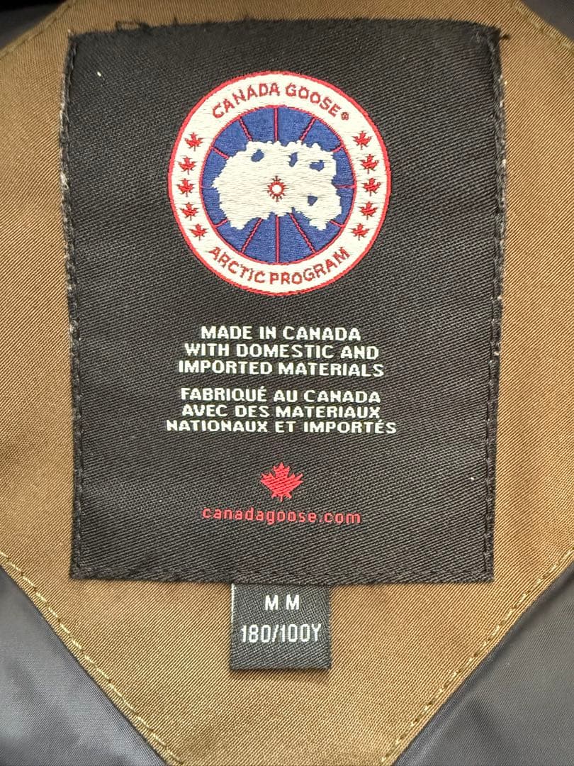 エ*ス様   ARCTIC PROGRAM Mサイズ ダウ