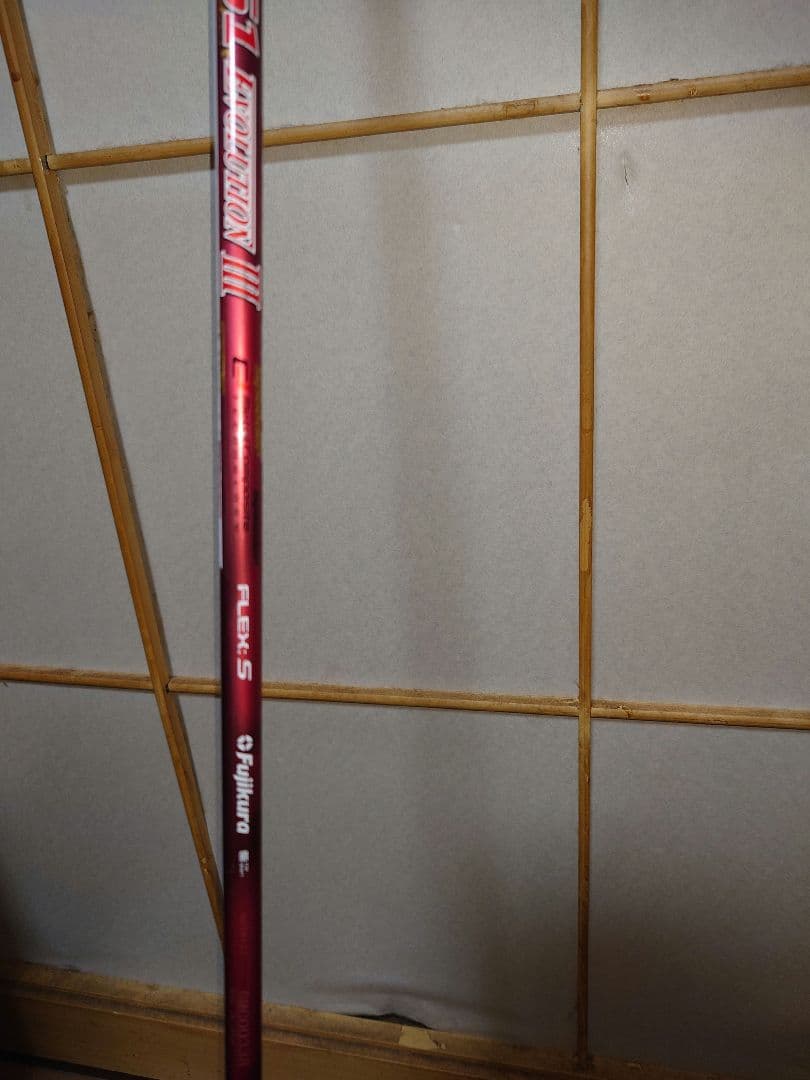 PXG 5番ウッド ロフト18度