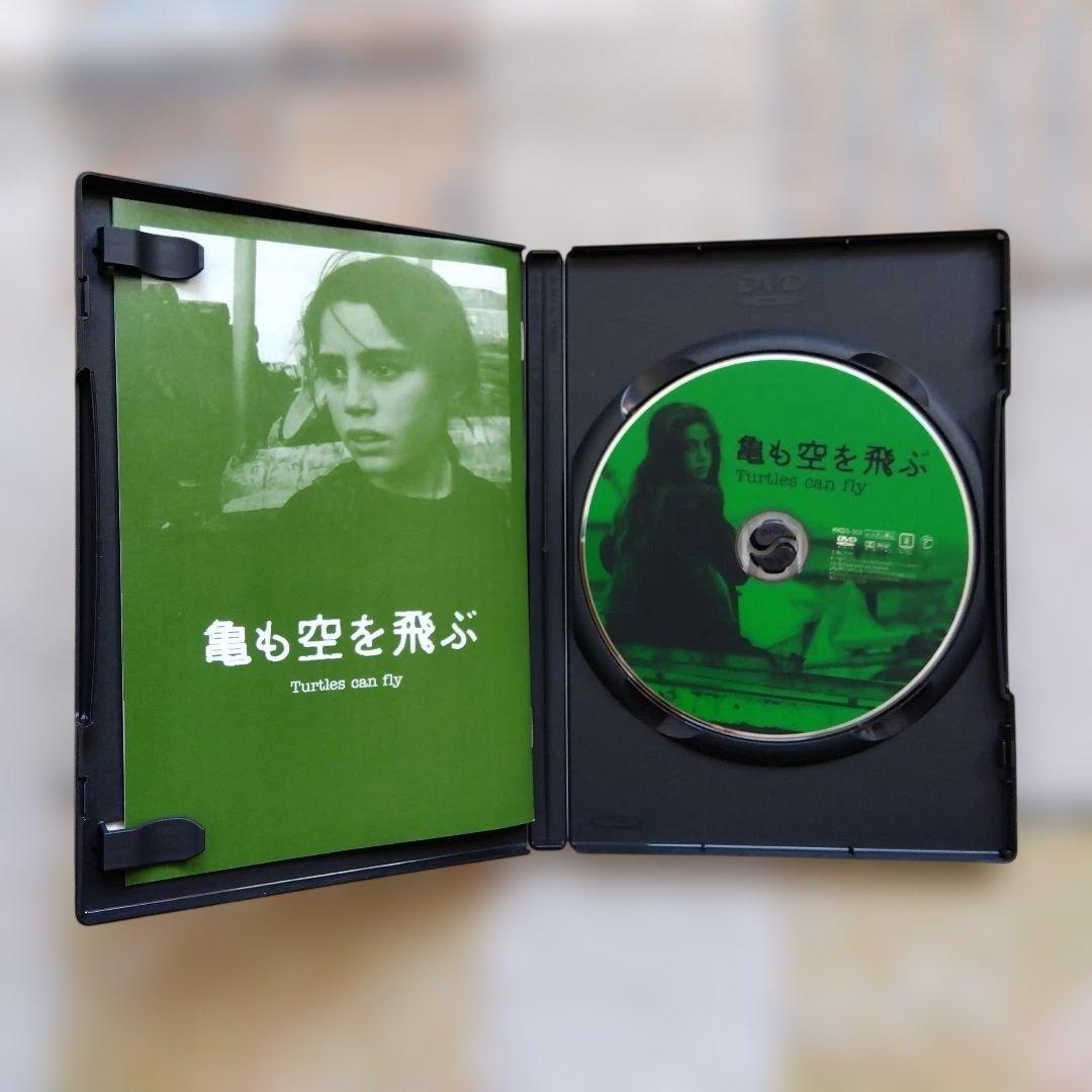 バフマンコバティ DVD-BOXセット 紀伊國屋書店