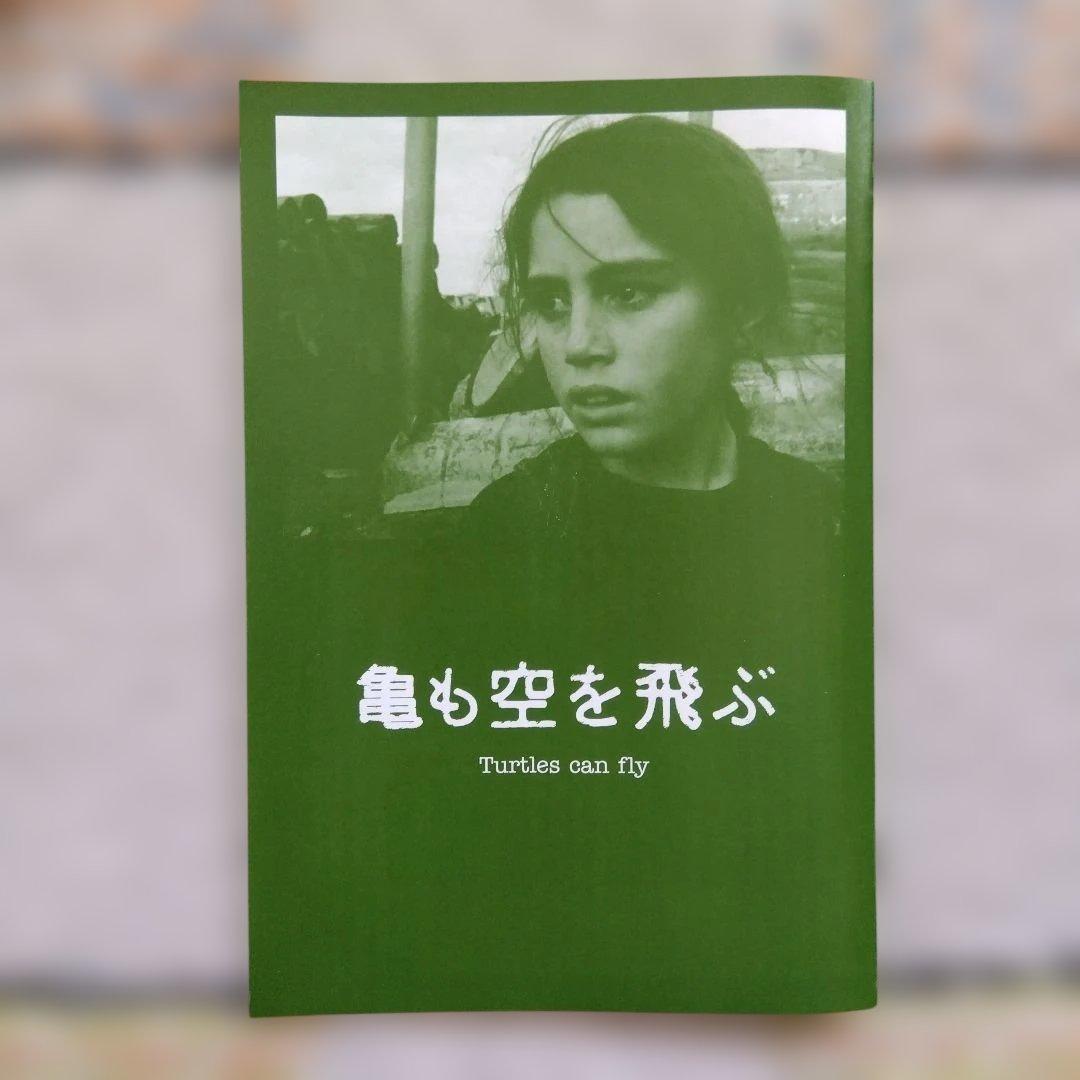 バフマンコバティ DVD-BOXセット 紀伊國屋書店