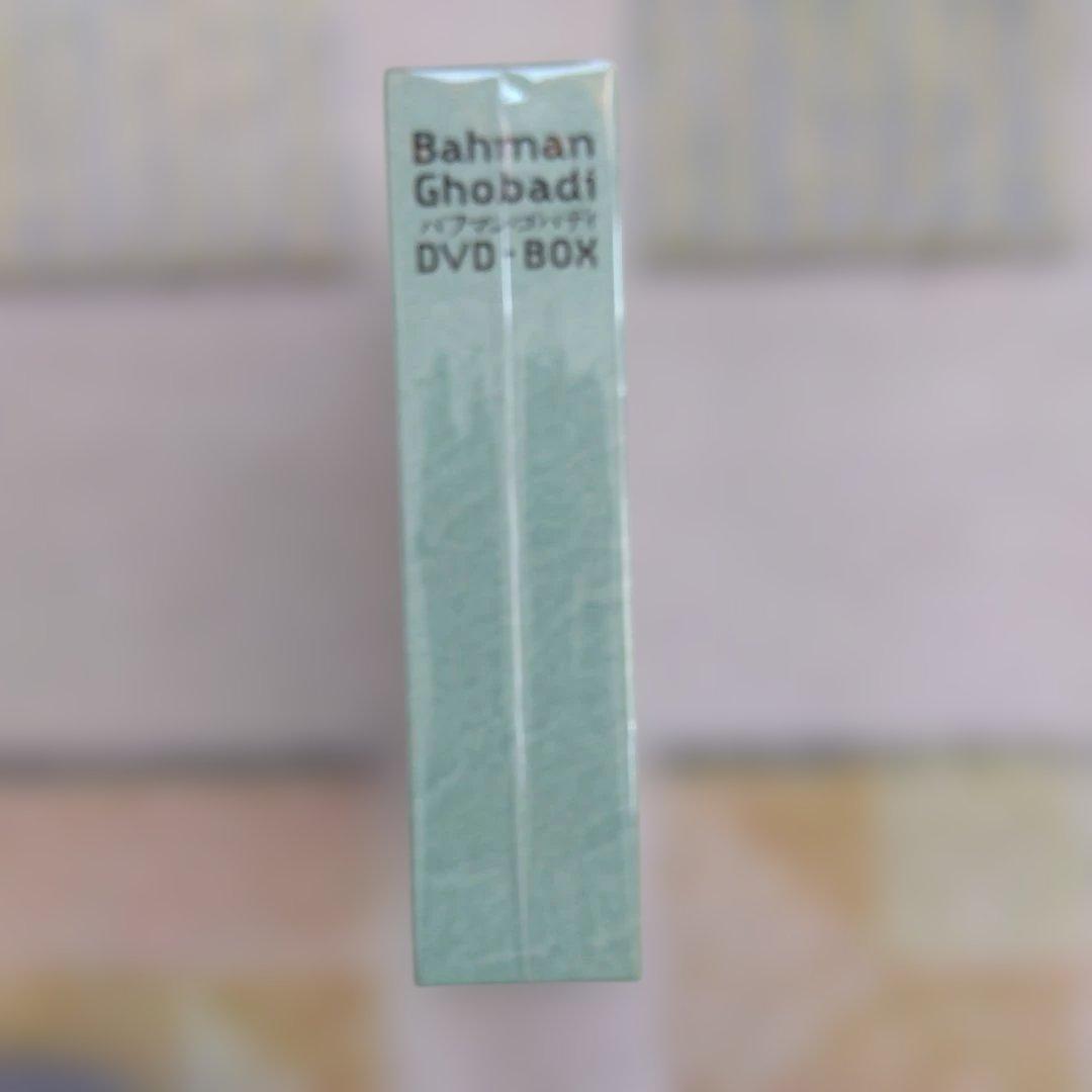 バフマンコバティ DVD-BOXセット 紀伊國屋書店