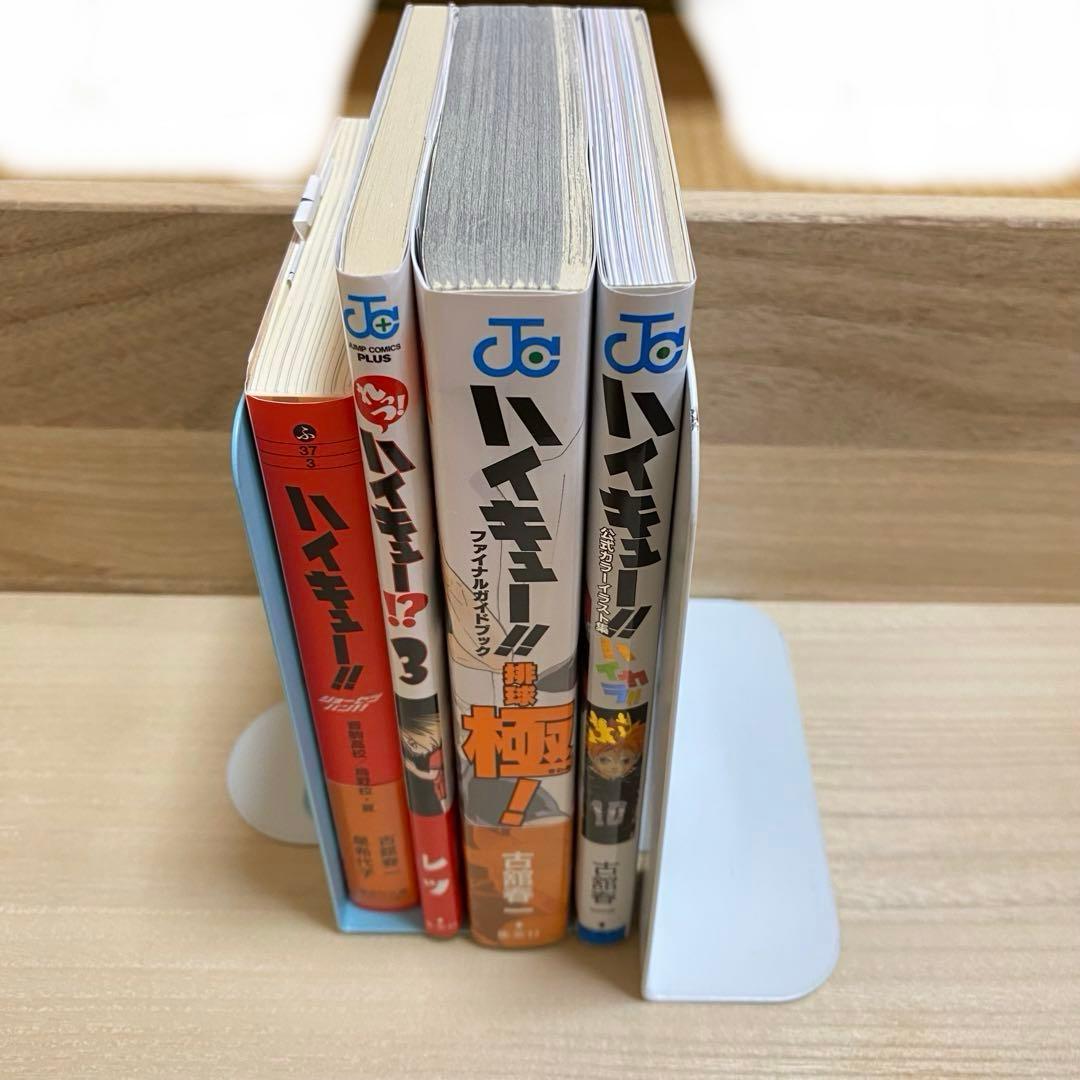 ハイキュー !! 漫画 1巻〜37巻 その他