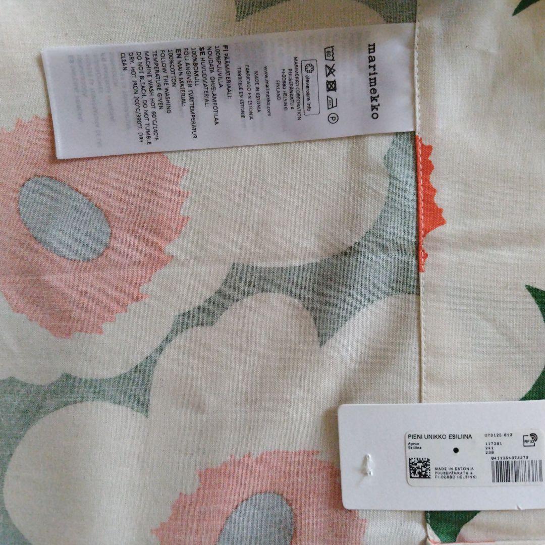 新品未使用　marimekko　60th unikko エプロン