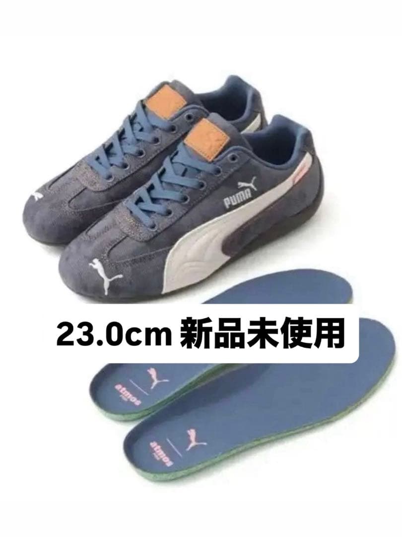 PUMA SPEEDCAT ATMOS PINK DENIM【新品未使用】