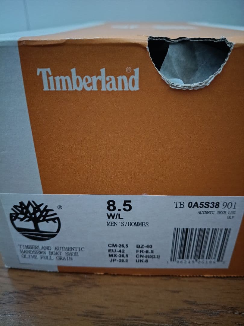 Timberland 3EYE ティンバーランド モカシン 新品 匿名配送