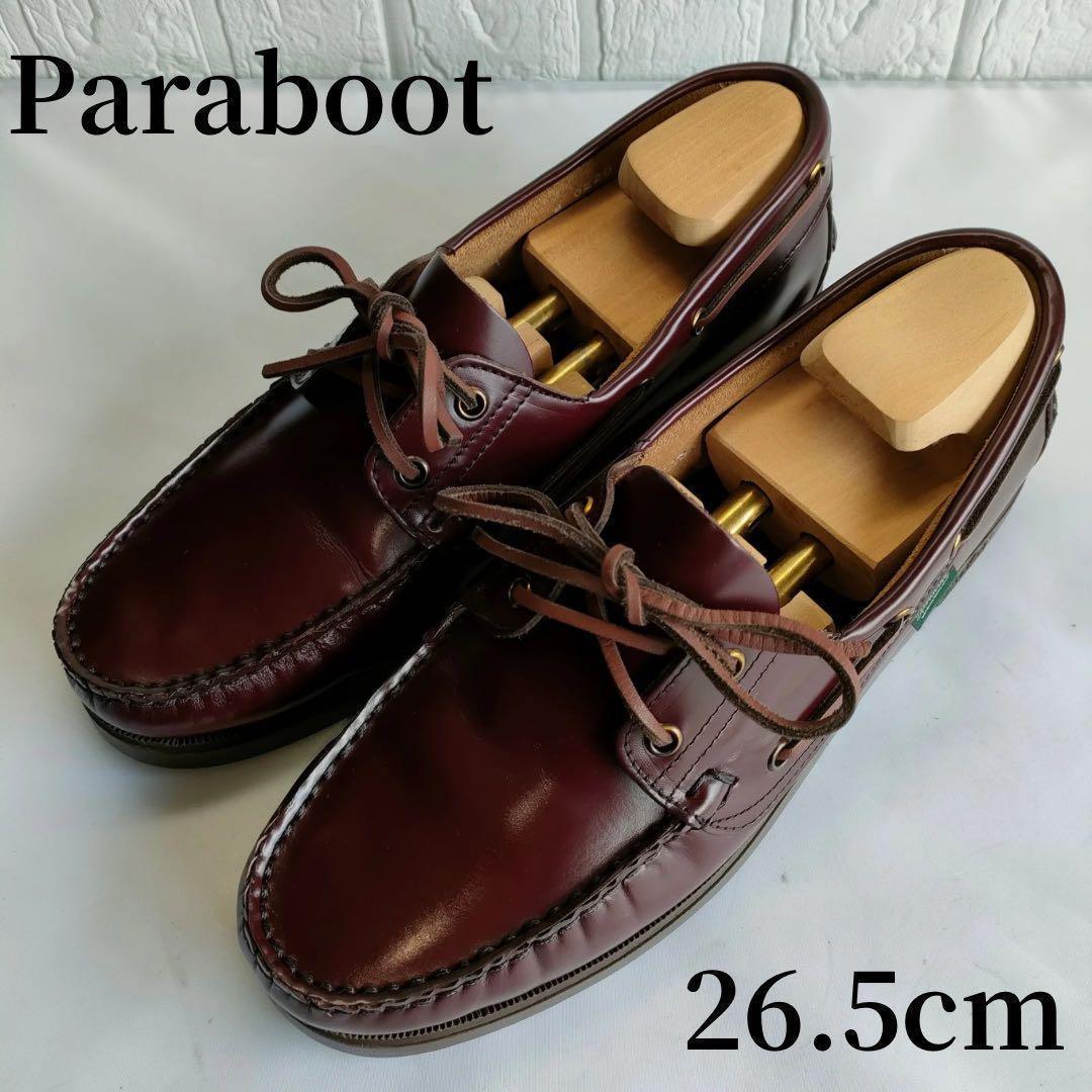 パラブーツ/BARTH/デッキシューズ/マリンシューズ/ボルドー/26.5cm