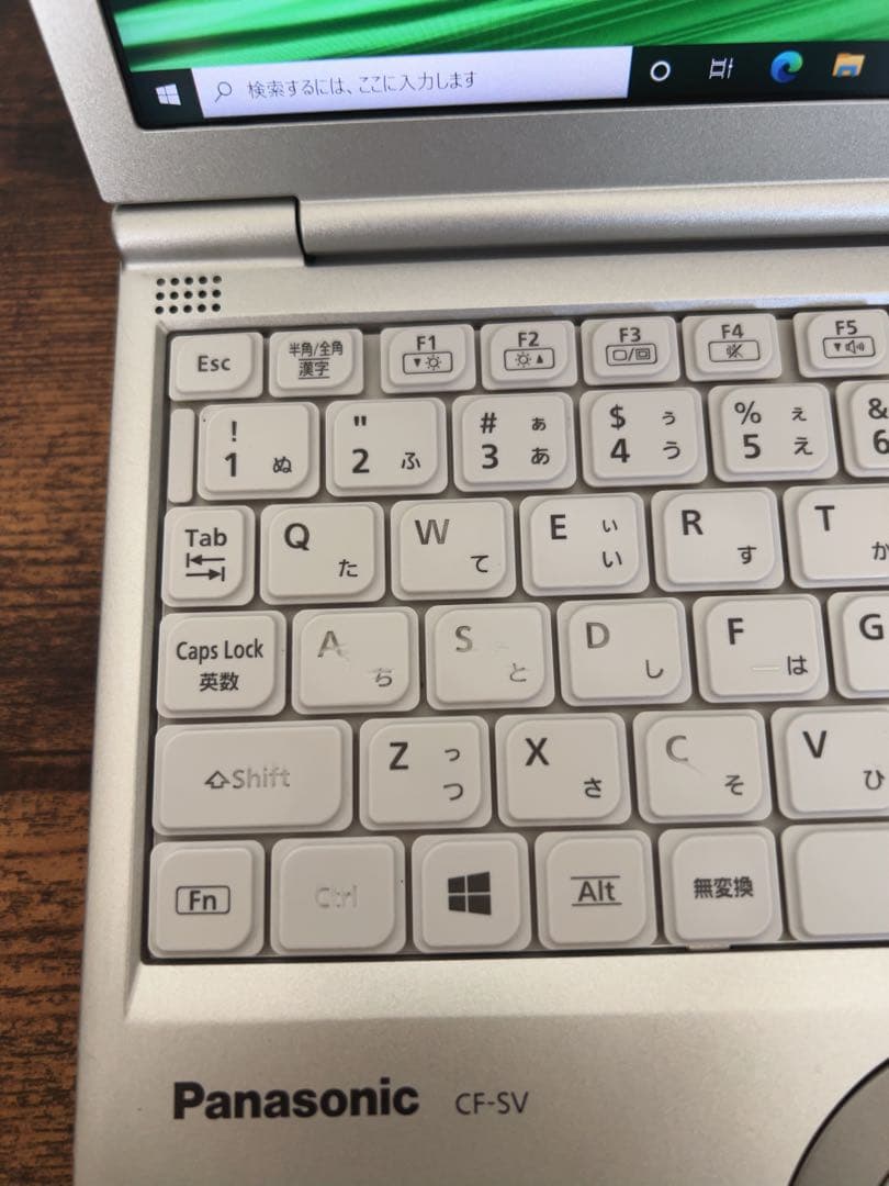 美品 Let'sNote SV9 10世代 i5 8GB オフィス2024