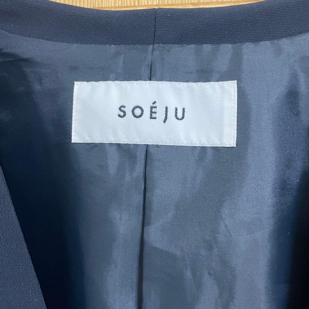 SOEJU ソージュロングノーカラージャケット　ネイビーサイズM