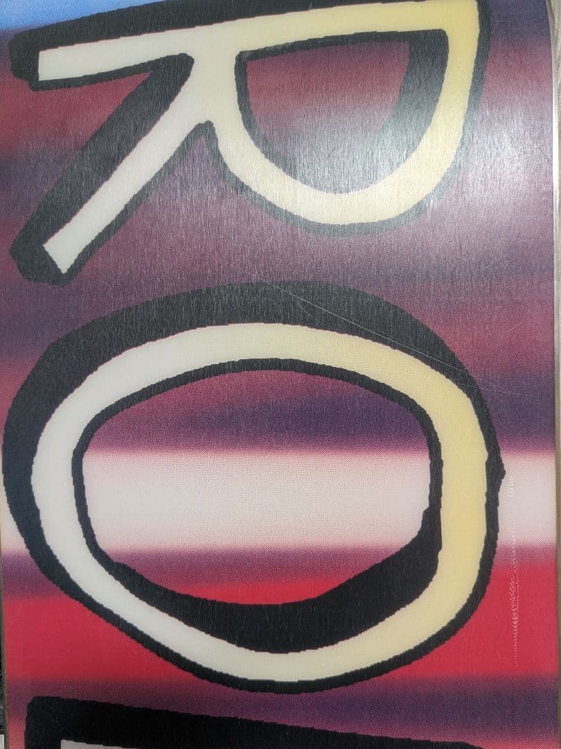 スノーボード ビンディング ブーツ ケース　4点セット