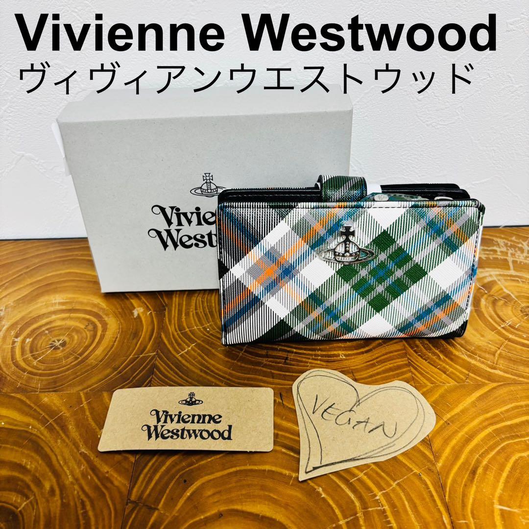 ヴィヴィアンウエストウッド 二つ折り財布 ダービー グリーン マルチカラー　新品
