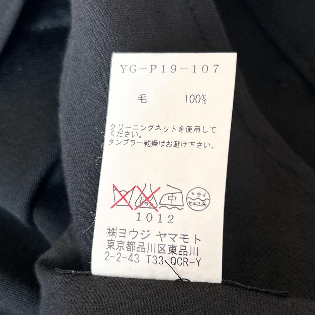 Y's ワイズ ヨウジヤマモト　バックデザイン スタッズウール ワイドパンツ 3