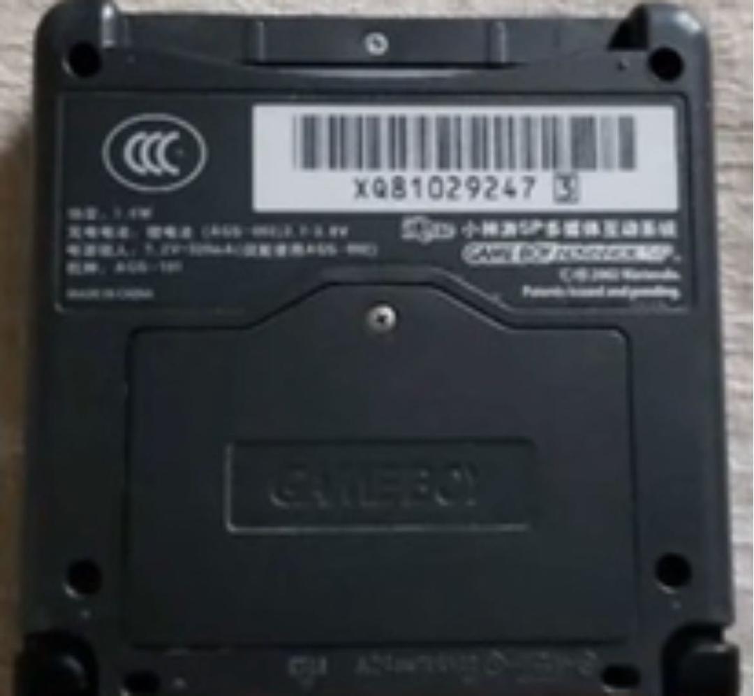 激レア　ゲームボーイアドバンスsp iQue 中国版ゲームボーイアドバンスsp