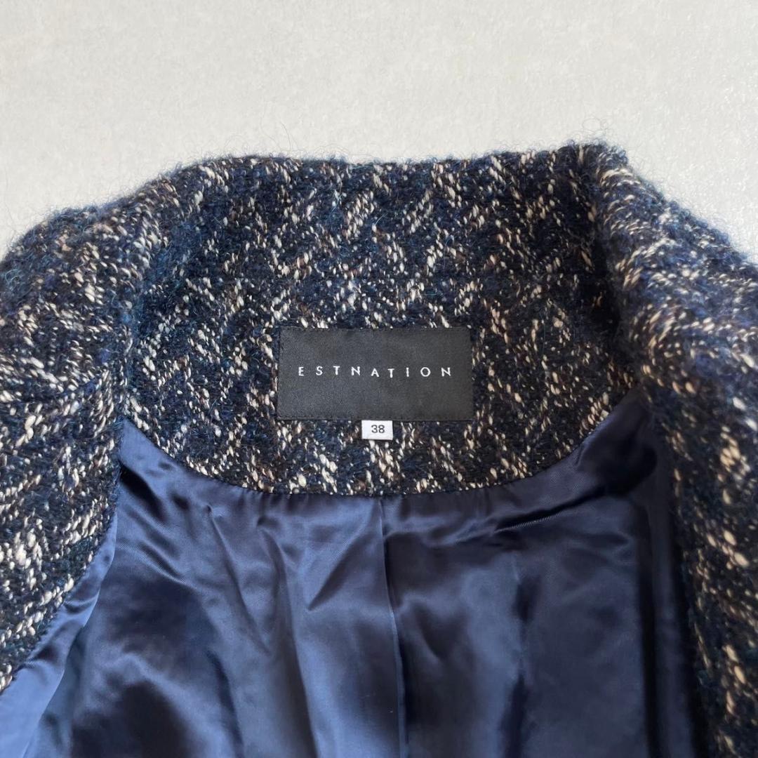 美品 エストネーション モヘヤアルパカ ミックスニットロングチェスターコート