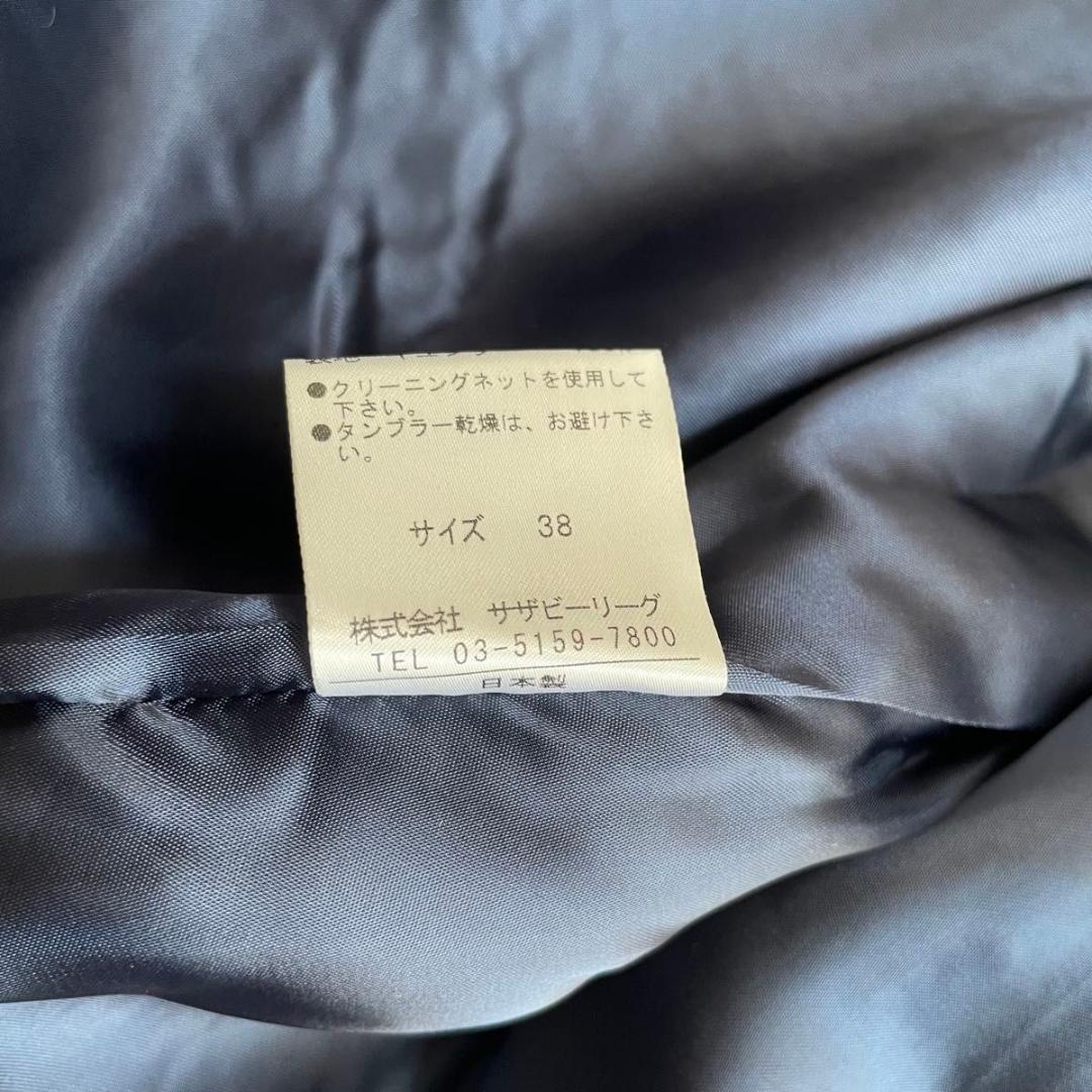 美品 エストネーション モヘヤアルパカ ミックスニットロングチェスターコート