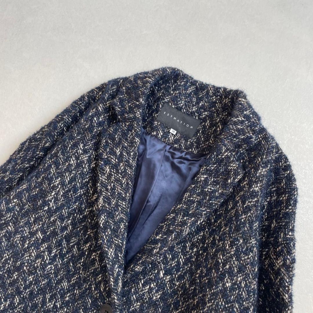 美品 エストネーション モヘヤアルパカ ミックスニットロングチェスターコート