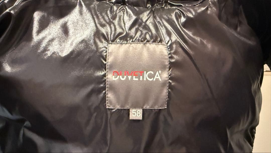 duvetica ダウンベスト 58 大きいサイズ デュベティカ 黒 国内正規品