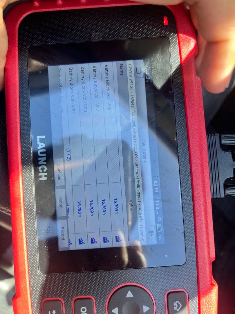 トヨタプリウス30ハイブリッドバッテリーPRIUS HYBRID BATTERY