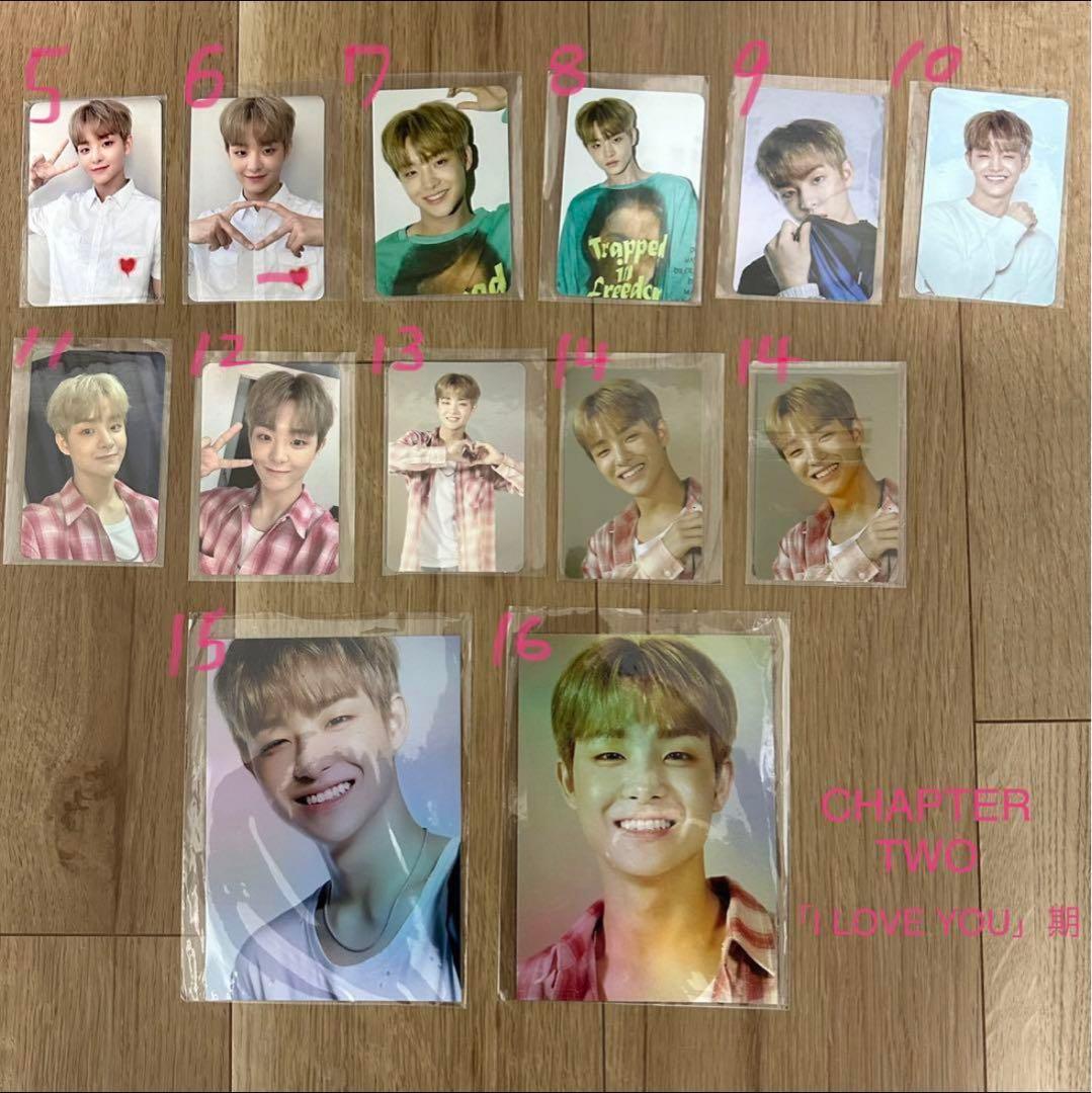 TREASURE ジフン　トレカ　トレジャー　jihoon