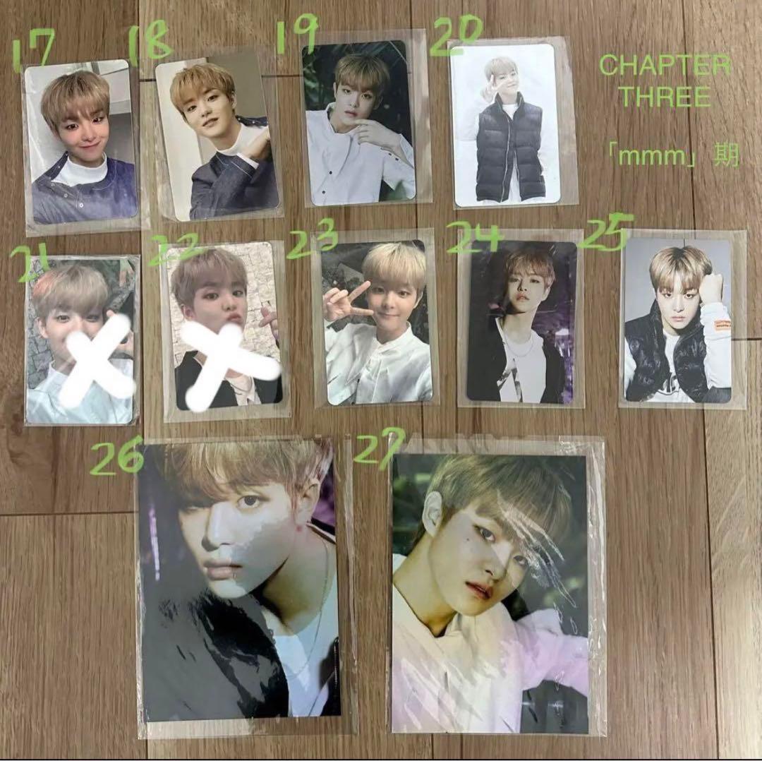 TREASURE ジフン　トレカ　トレジャー　jihoon