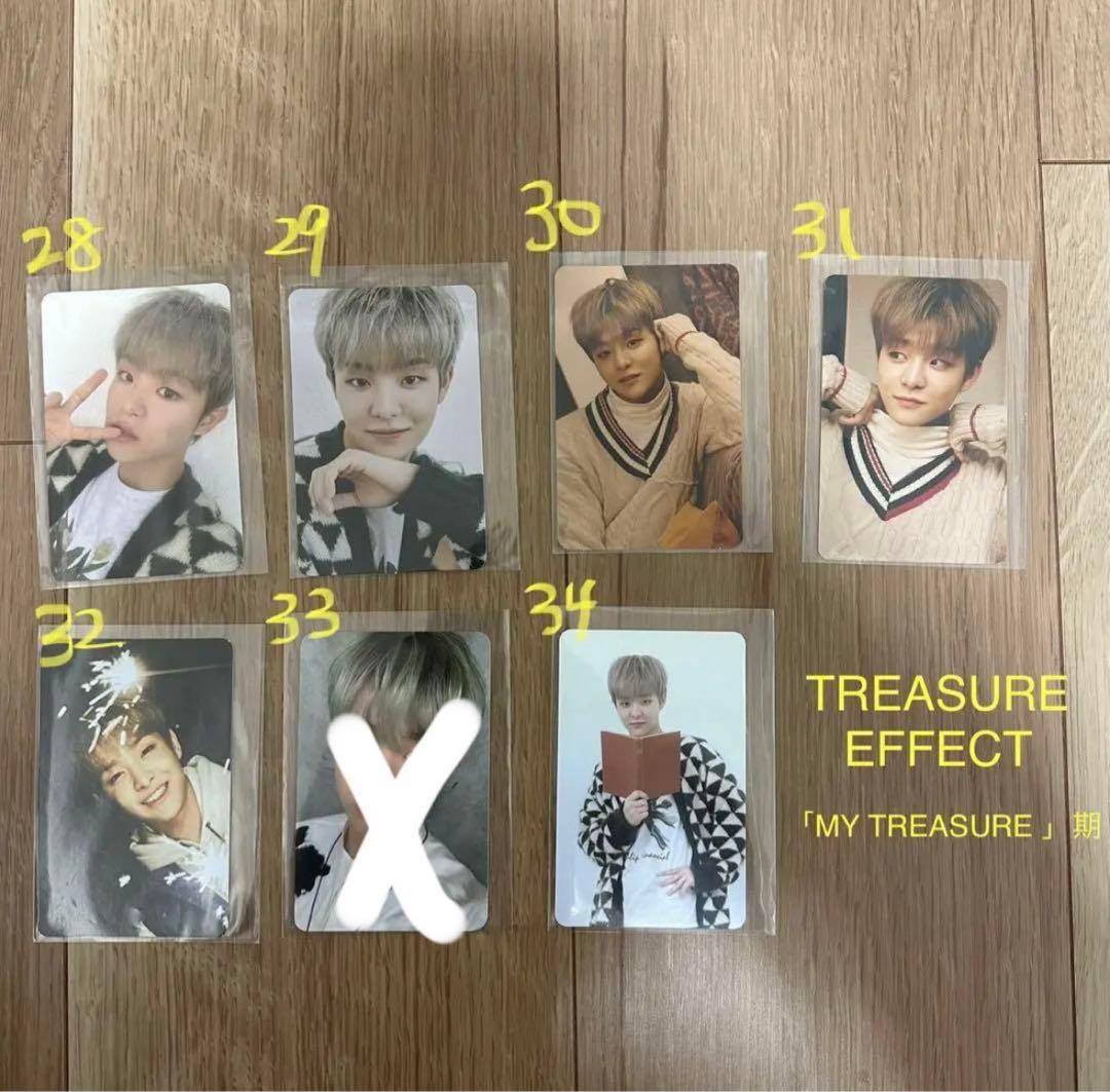 TREASURE ジフン　トレカ　トレジャー　jihoon