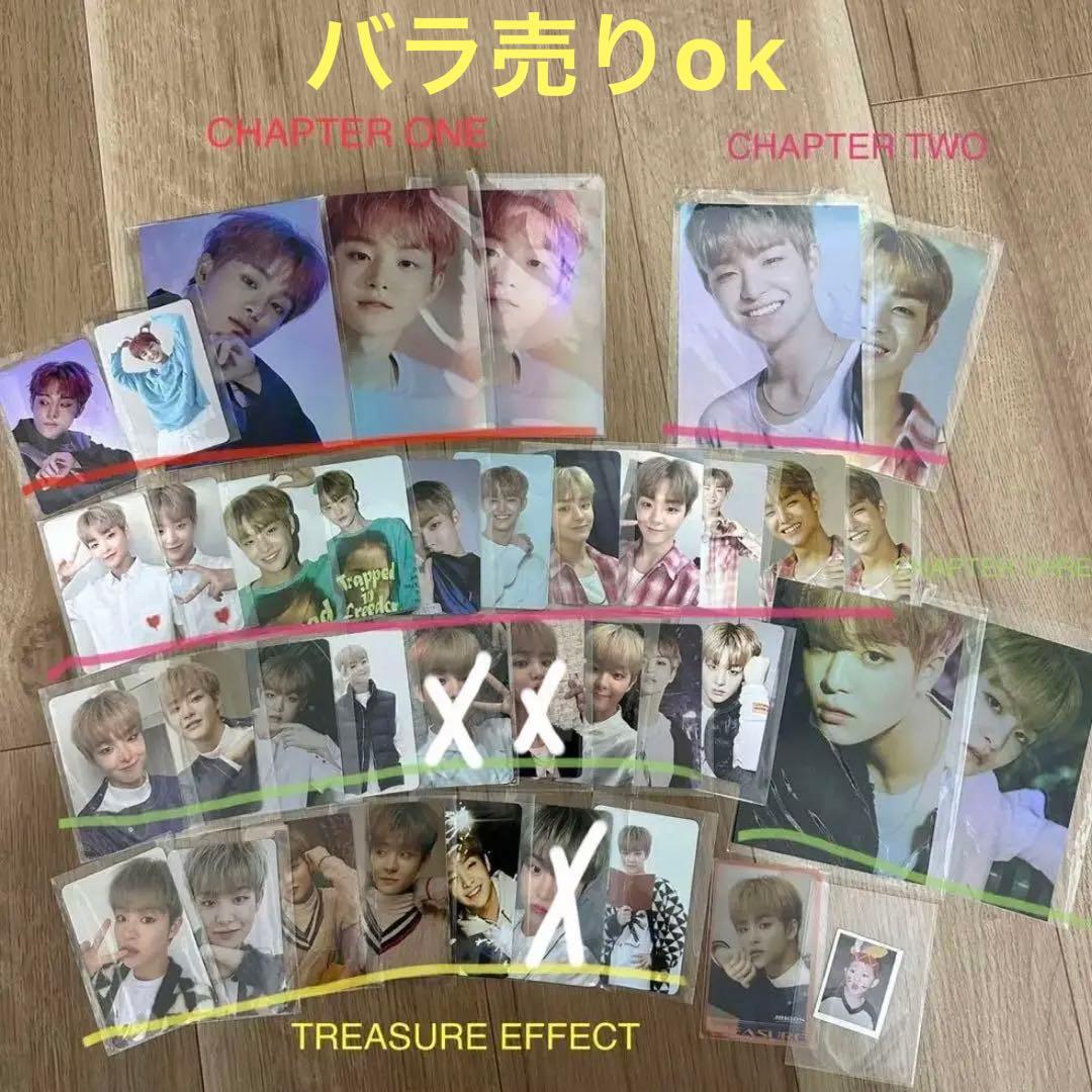 TREASURE ジフン　トレカ　トレジャー　jihoon