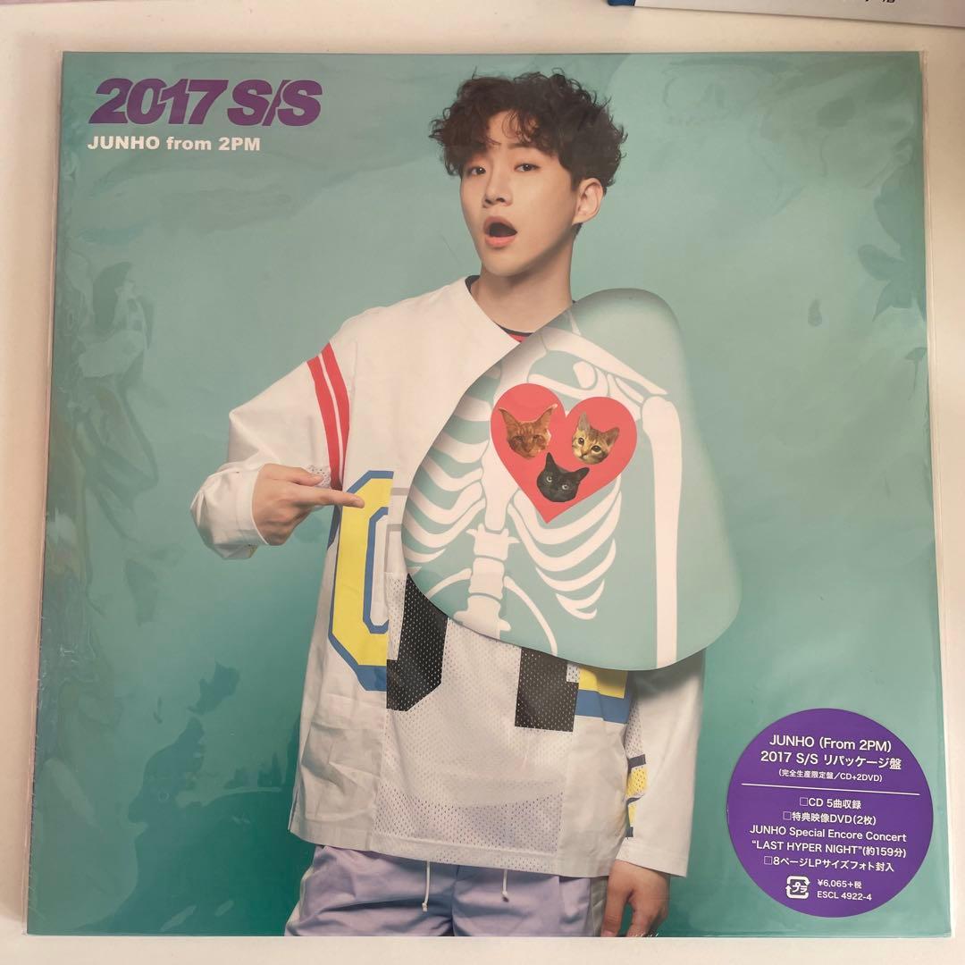 2017 S/S リパッケージ盤　ジュノ　JUNHO