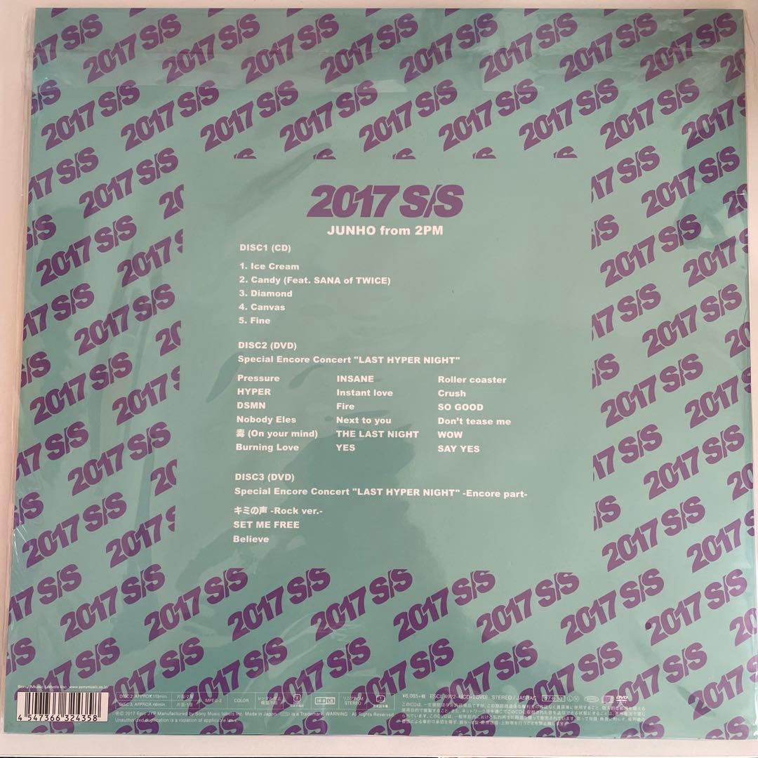 2017 S/S リパッケージ盤　ジュノ　JUNHO