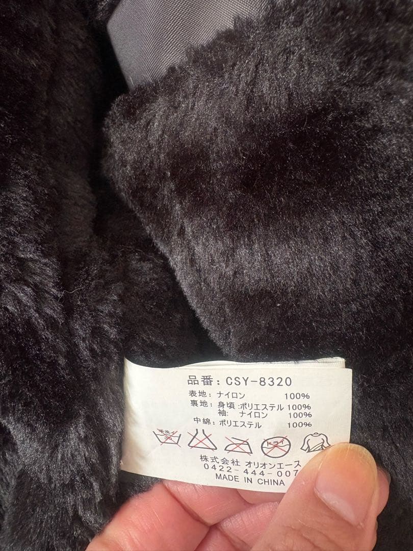 Clay Smith MA-1クレイスミス バイクジャケットS レディース