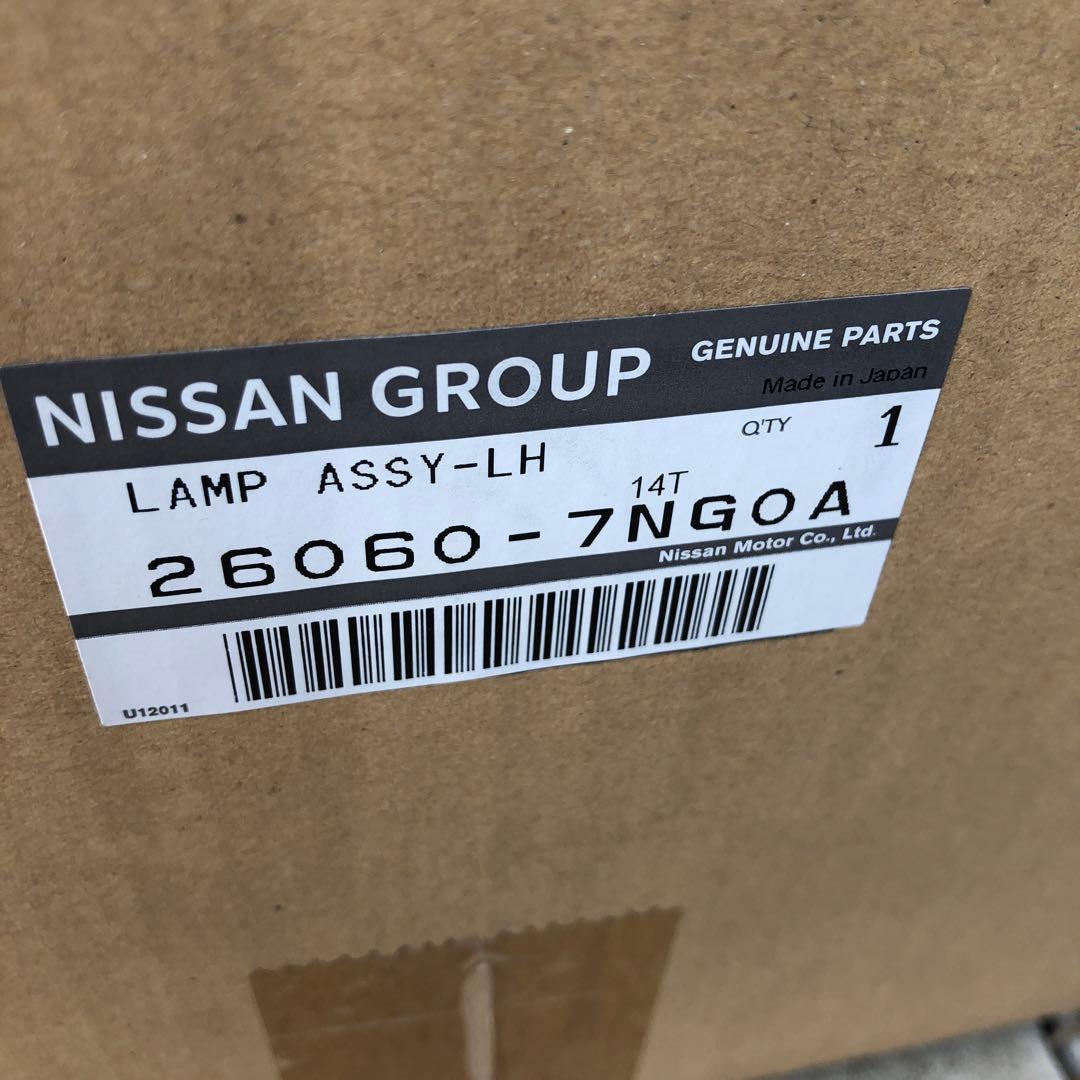【美品】日産ルークス　左純正LEDヘッドライト　26060-7NG0A