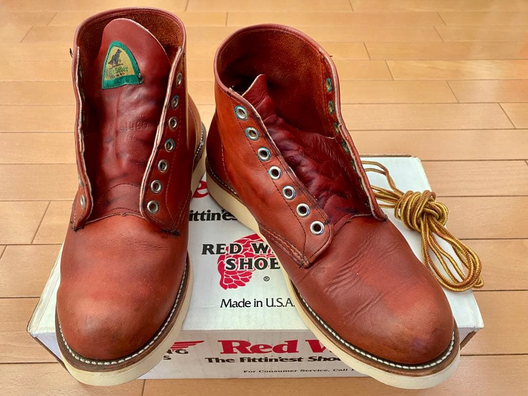 貴重 1996 Red Wing 8166 半円犬タグ 8D 箱付