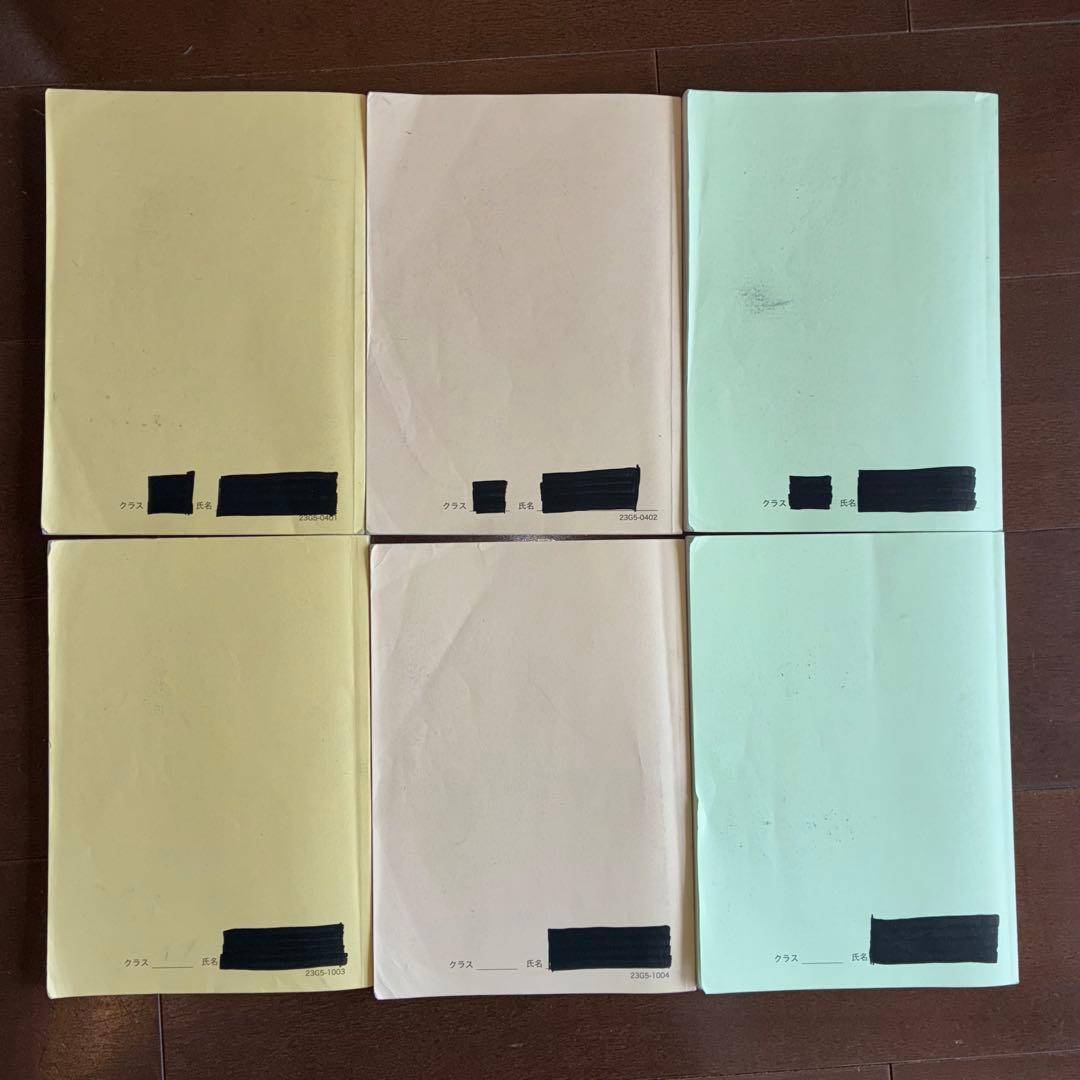 鉄緑会　高2化学　化学基礎講座　第1部　第2部 例題解答&復習テストつき