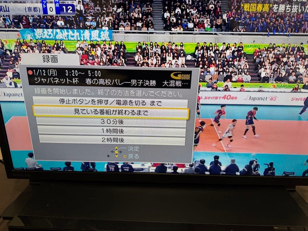 Panasonic DMR-BRW1060 ブラック