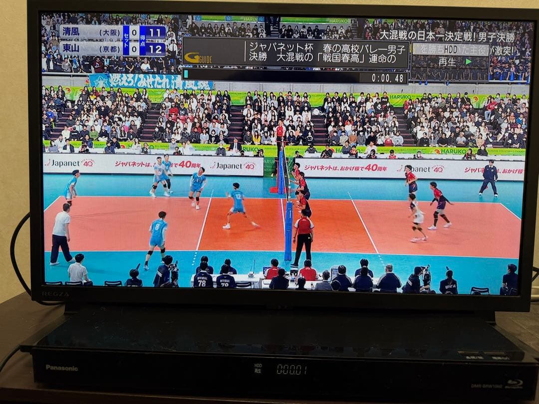 Panasonic DMR-BRW1060 ブラック