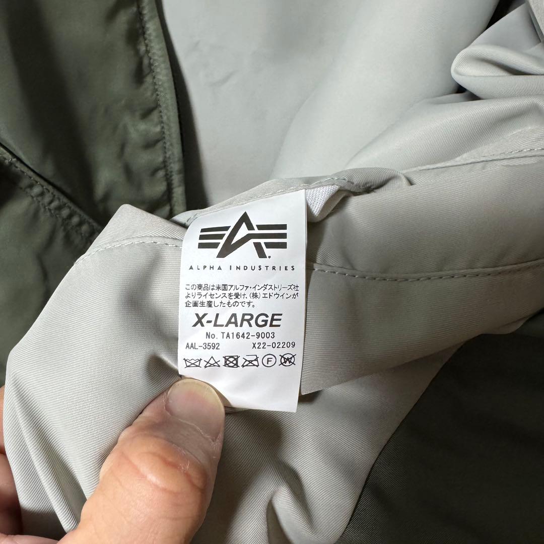 monkey time alpha フライトジャケット