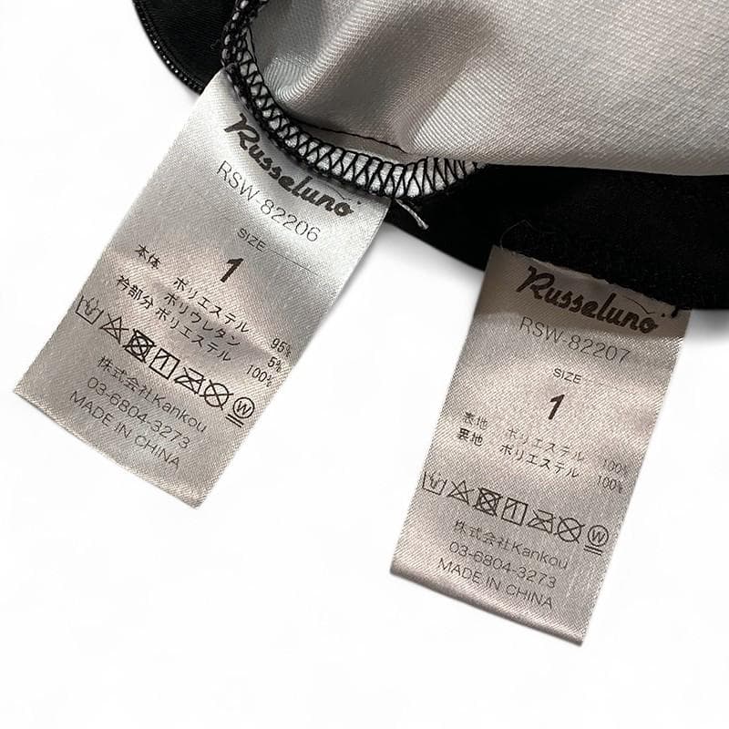 RUSSELUNO ラッセルノ セットアップ ポロシャツ スカート 1 カモ