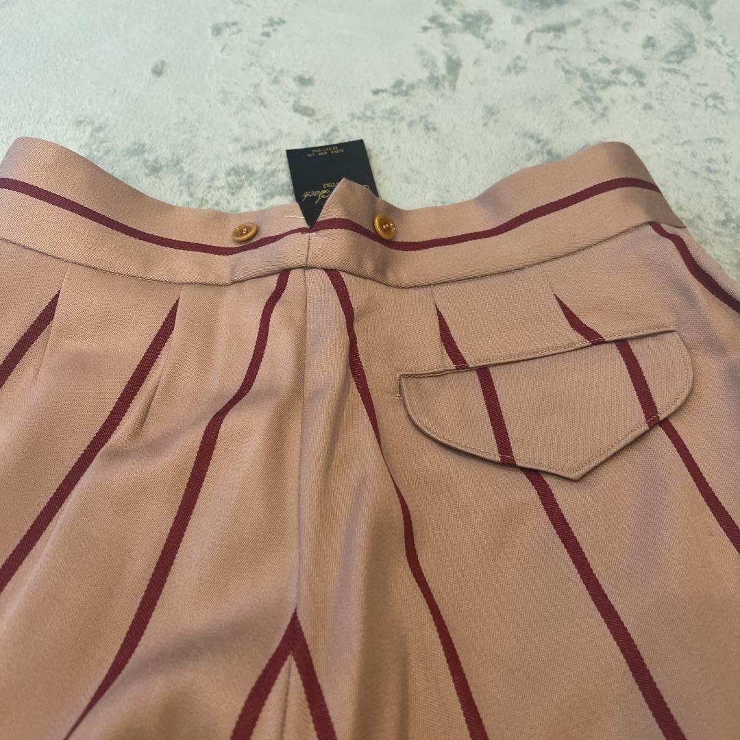 HaversackATTIRE セットアップ