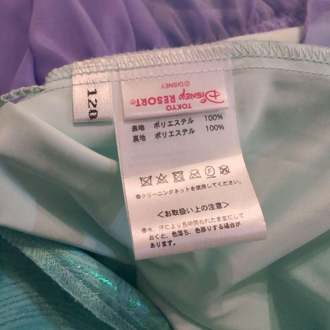 ディズニー アリエル ドレス 120cm