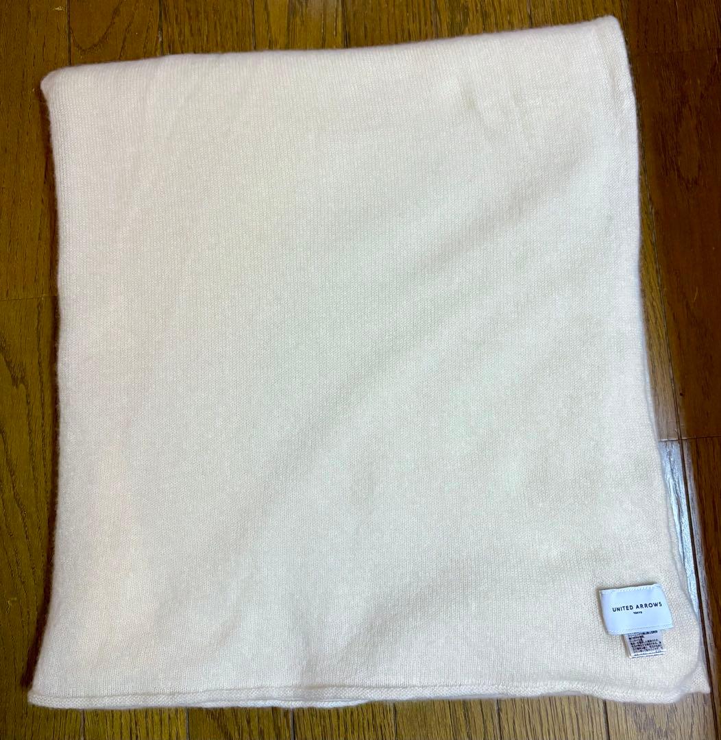 ⭐︎美品⭐︎カシミヤ100 UNITED ARROWS 大判ストール　オフホワイト
