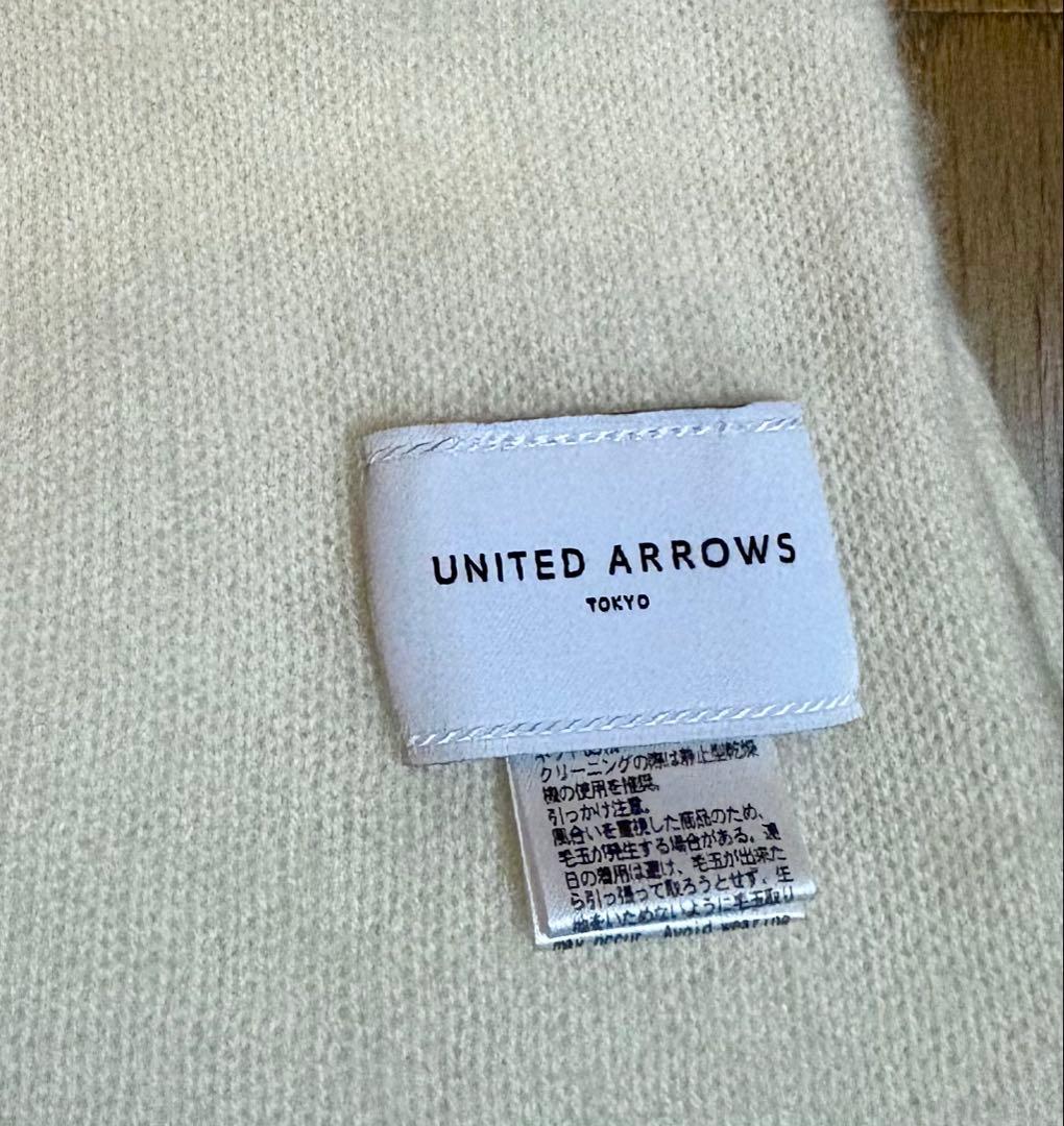 ⭐︎美品⭐︎カシミヤ100 UNITED ARROWS 大判ストール　オフホワイト