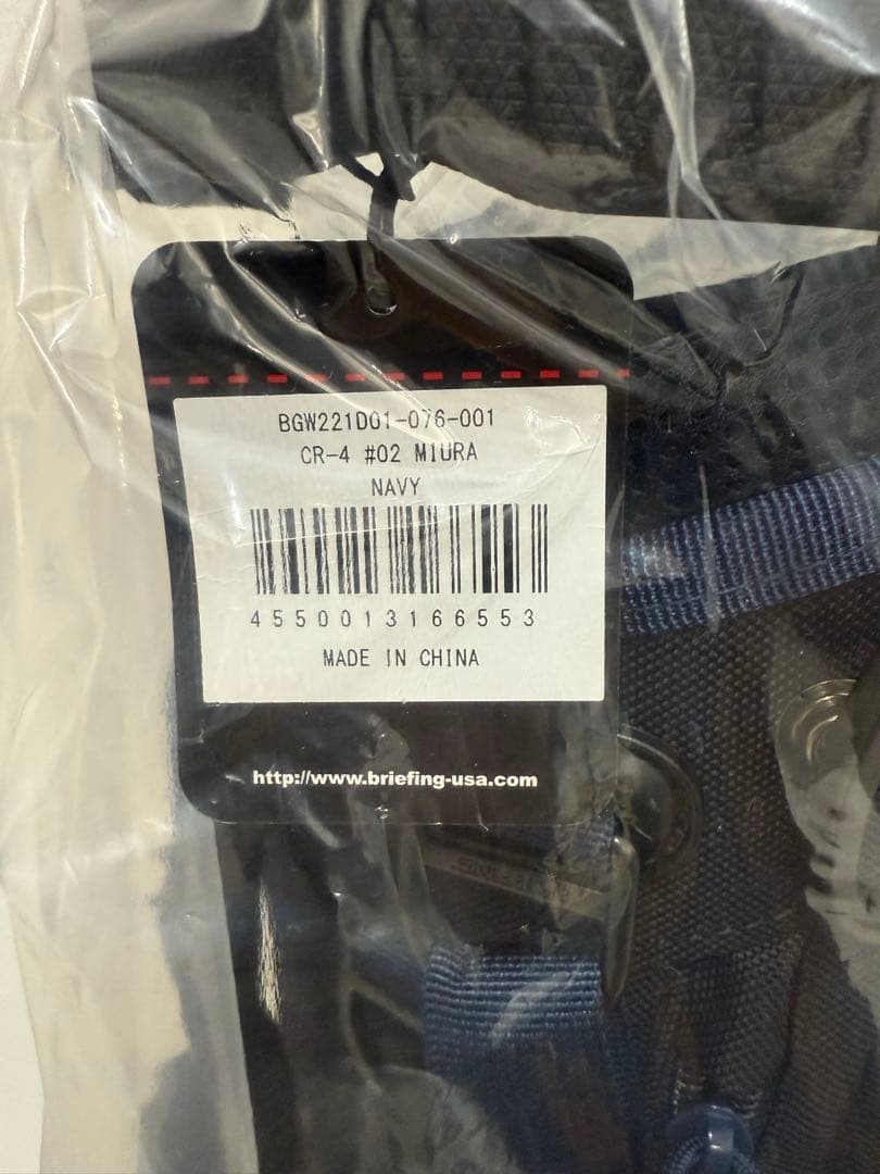 新品未使用　ブリーフィング　三浦技研　限定品　ゴルフバック