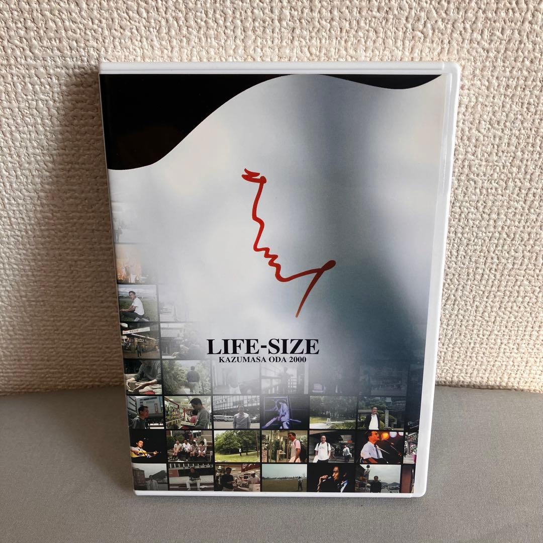 小田和正 LIFE-SIZE 2000ファンクラブ限定DVD ライフサイズ