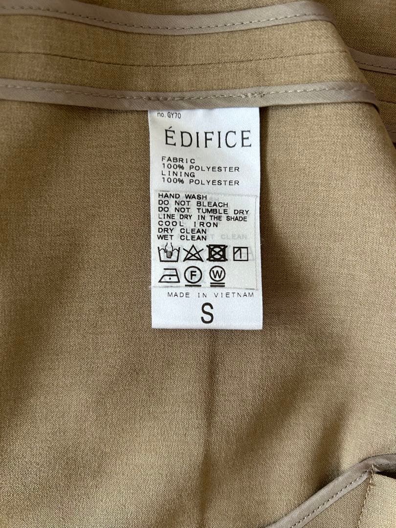 EDIFICE エディフィス セットアップ ジャケット Sパンツ S ベージュ