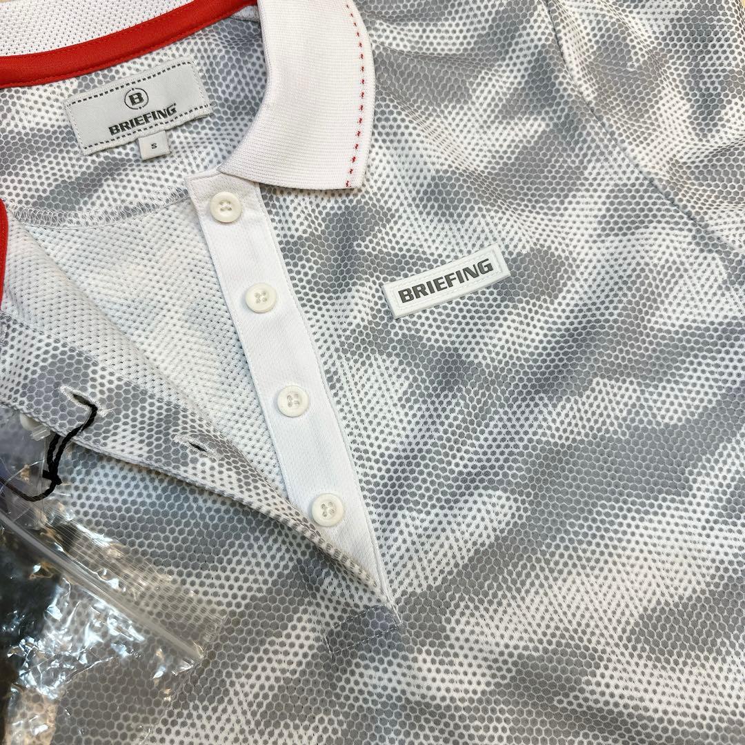 BRIEFING カモフラージュ柄セットアップ Sサイズ - 新品タグ付き
