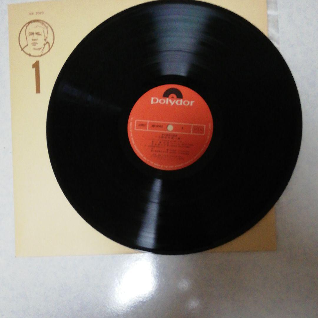 赤木圭一郎。レコード、