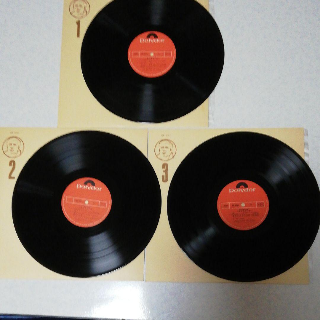 赤木圭一郎。レコード、